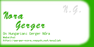 nora gerger business card